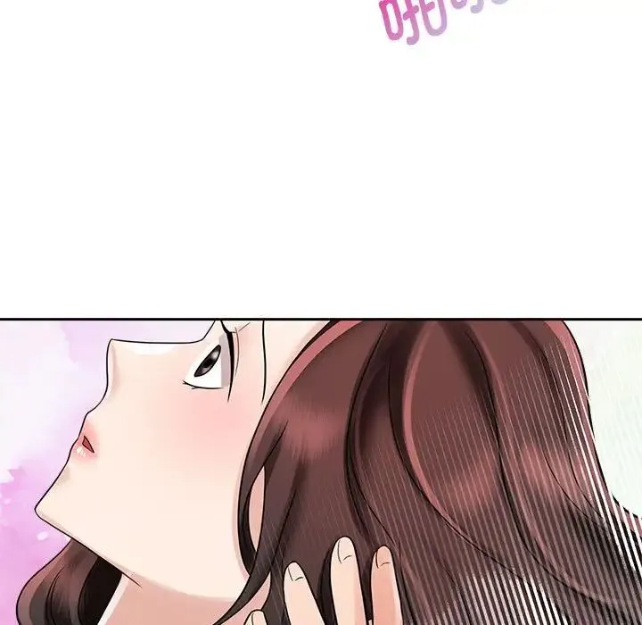 疯了才结婚 - 第13話 - page 58