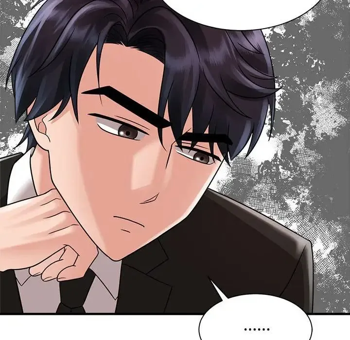 疯了才结婚 - 第13話 - page 112