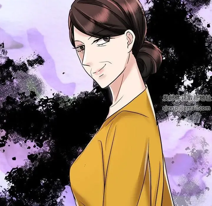 疯了才结婚 - 第13話 - page 128