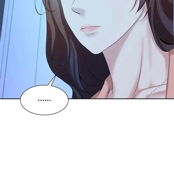 疯了才结婚 - 第30話 - page 7
