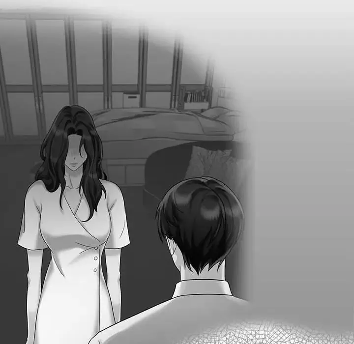 疯了才结婚 - 第30話 - page 18