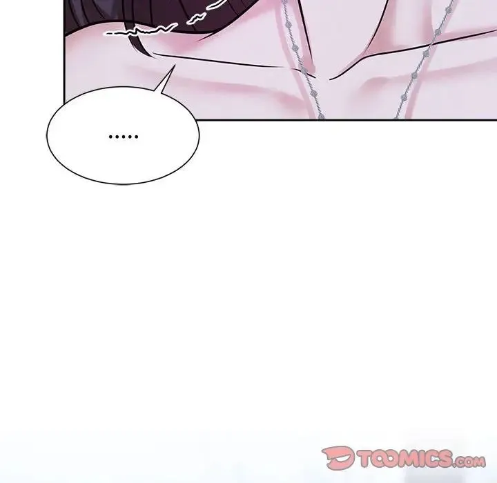 疯了才结婚 - 第30話 - page 92