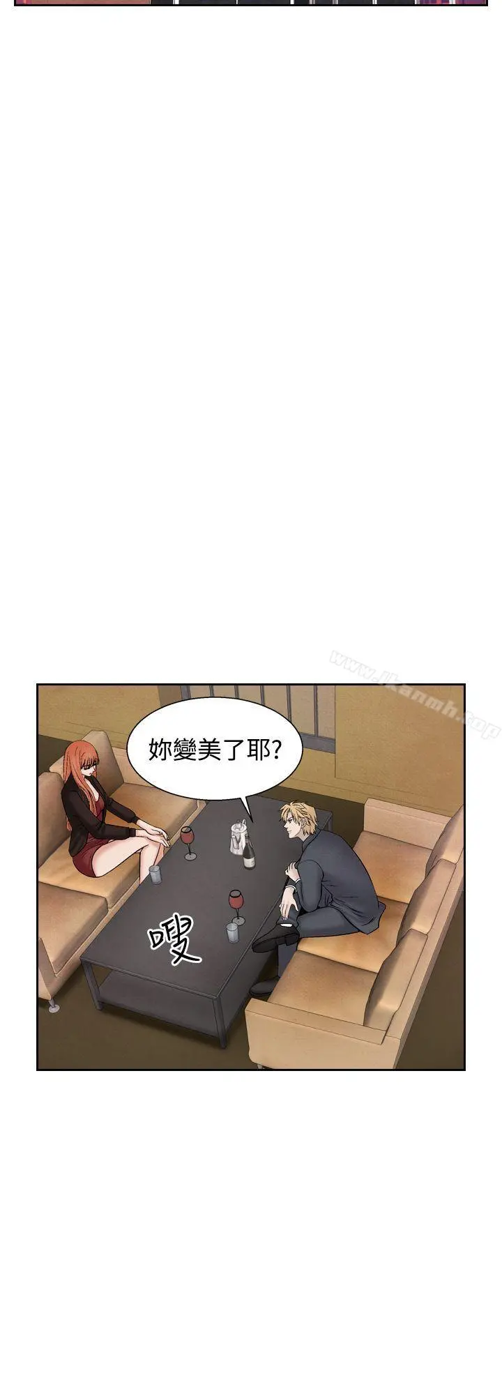 夜花(完结) - 第28话 - page 18