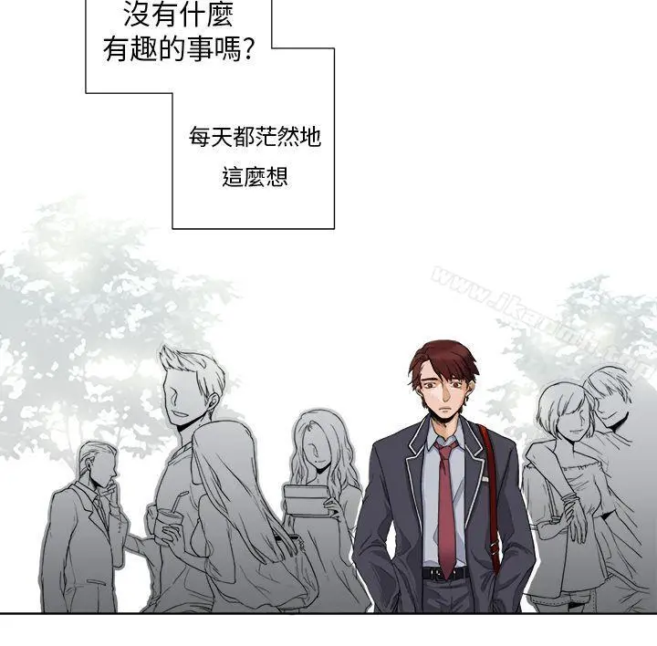 夜花(完结) - 第1话 - page 3