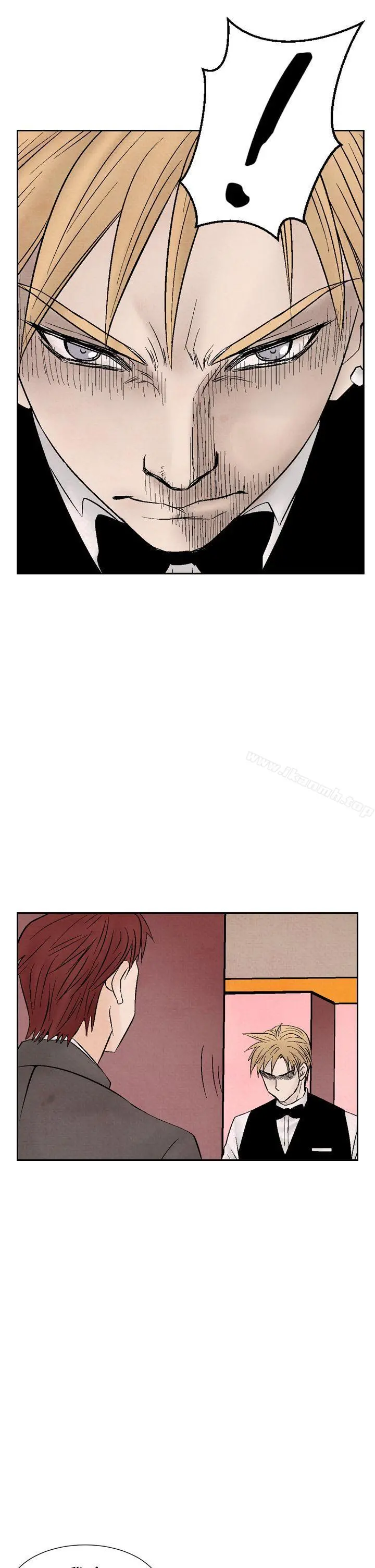 夜花(完结) - 第16话 - page 17