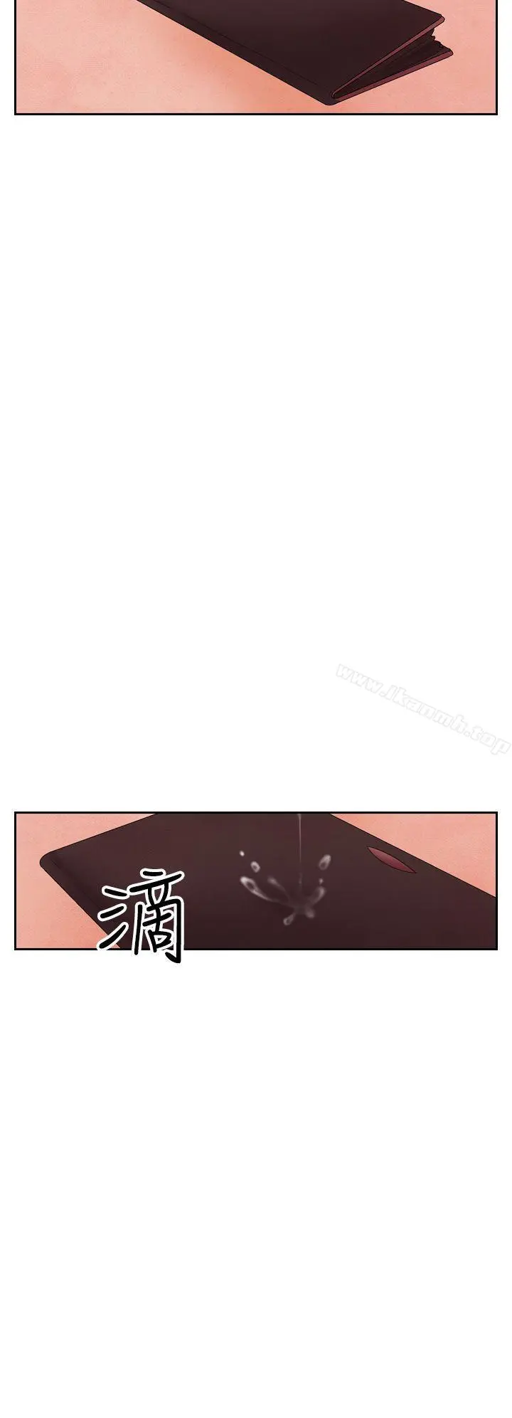 夜花(完结) - 第36话 - page 20
