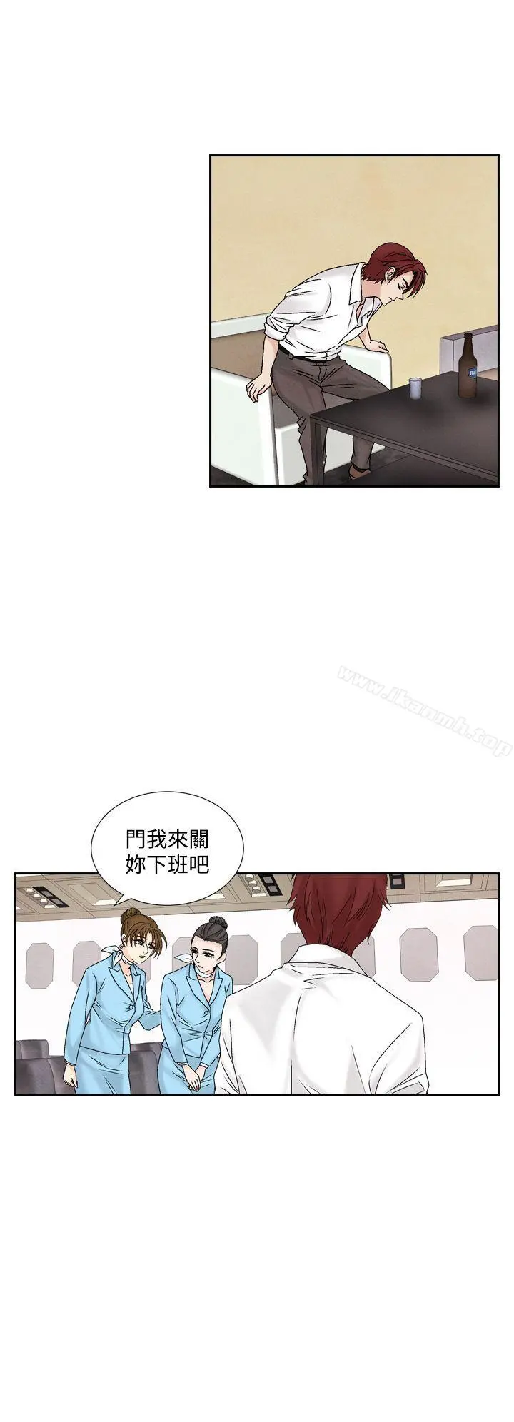 夜花(完结) - 第45话 - page 8