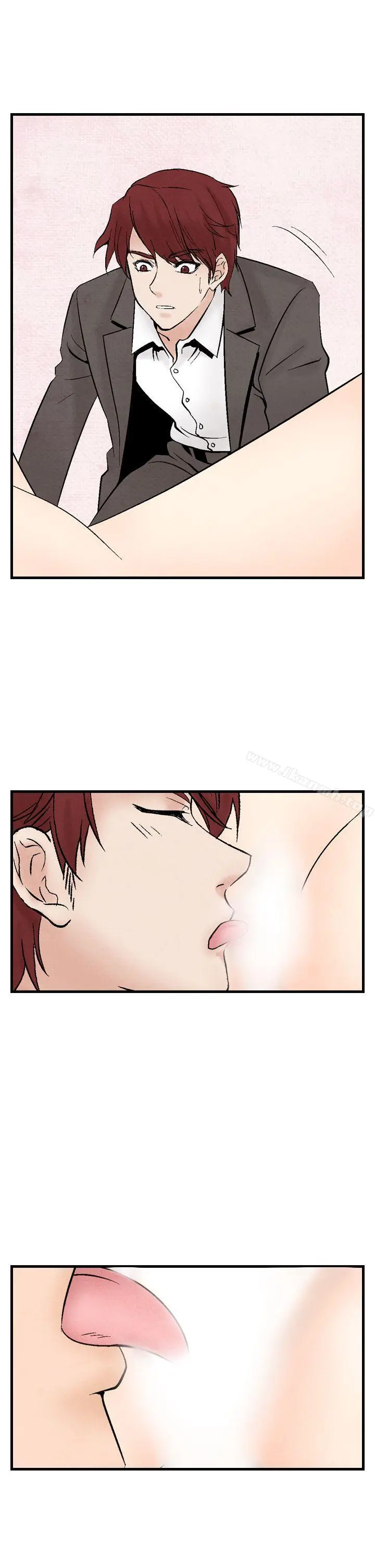夜花(完结) - 第33话 - page 23