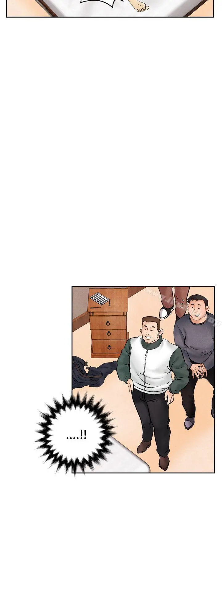 夜花(完结) - 第31话 - page 4