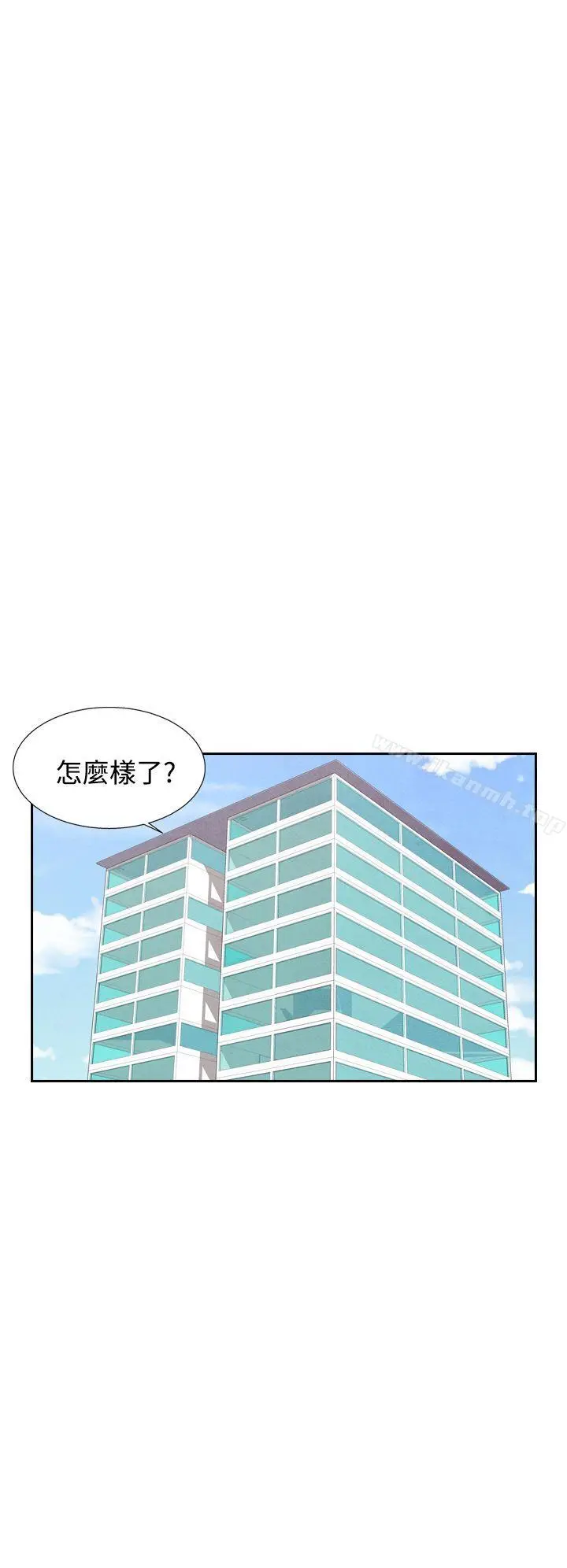 夜花(完结) - 第31话 - page 12