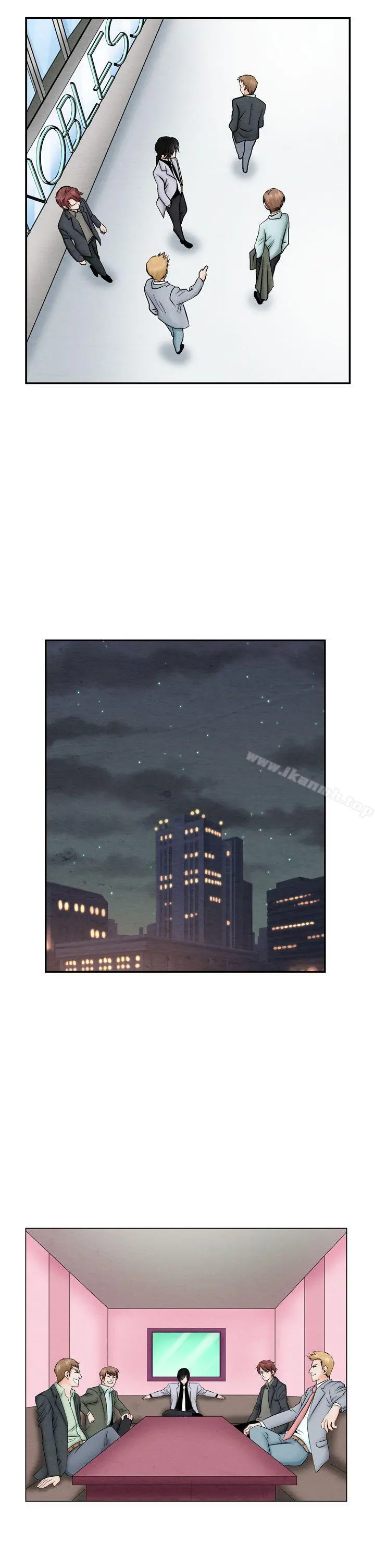 夜花(完结) - 第11话 - page 9