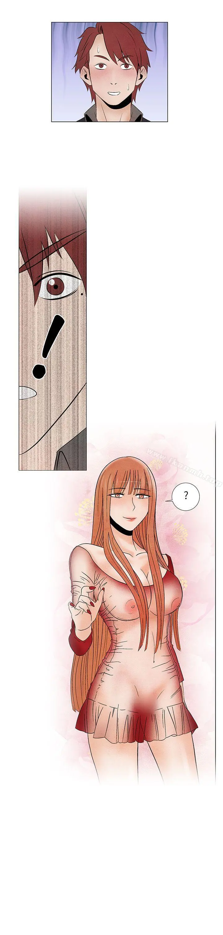夜花(完结) - 第8话 - page 17