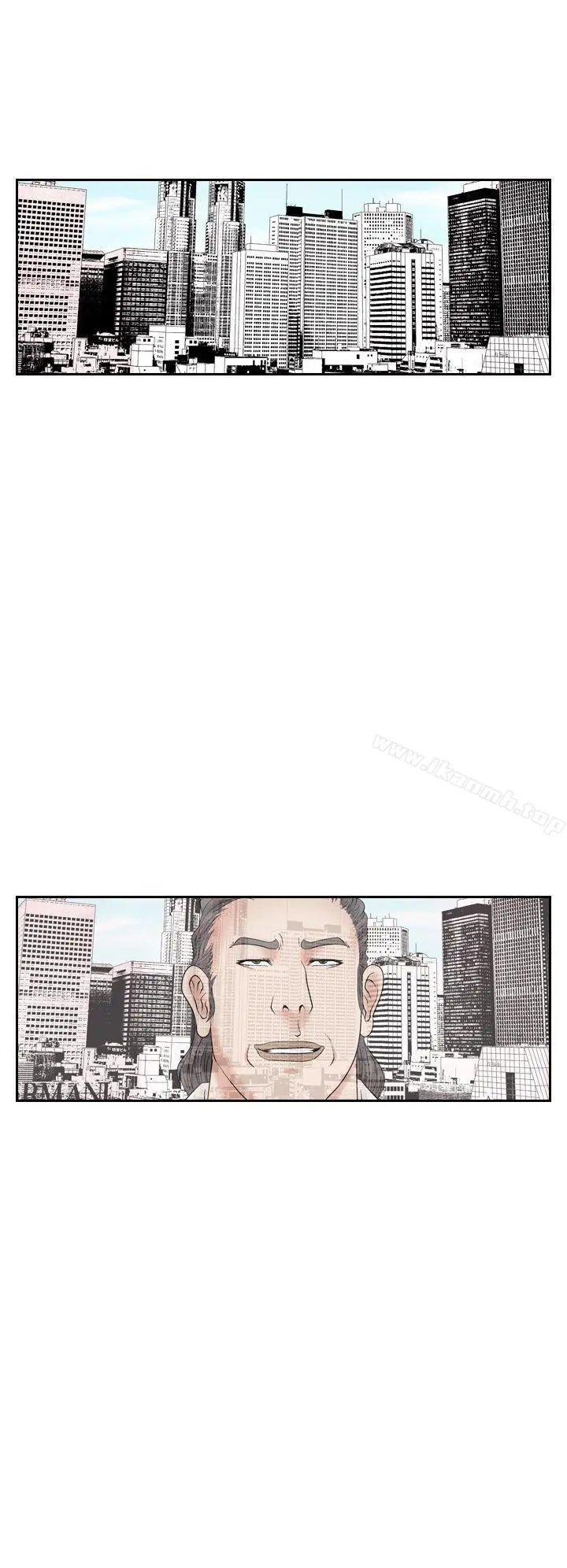 夜花(完结) - 第37话 - page 6