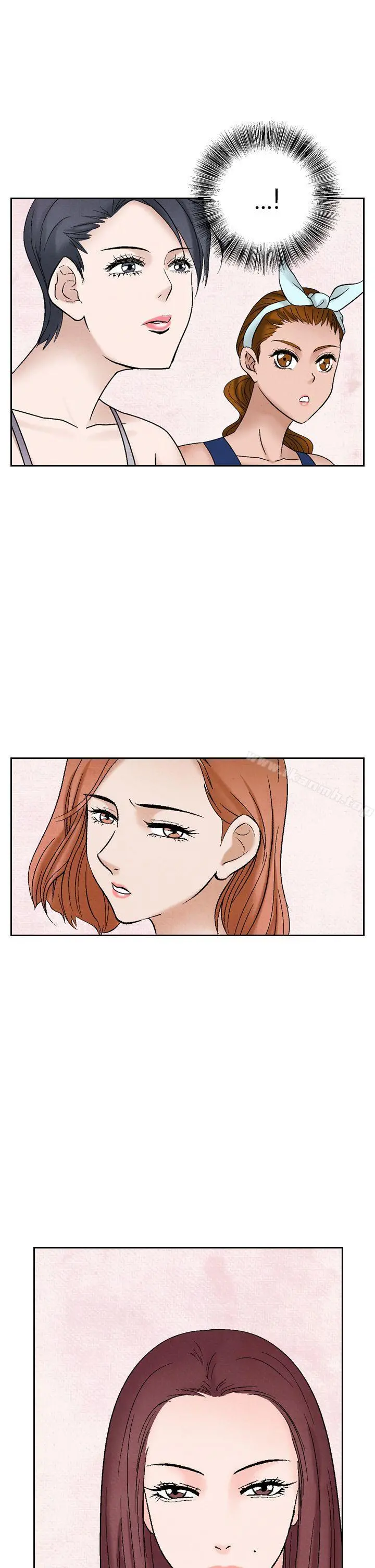 夜花(完结) - 第39话 - page 7