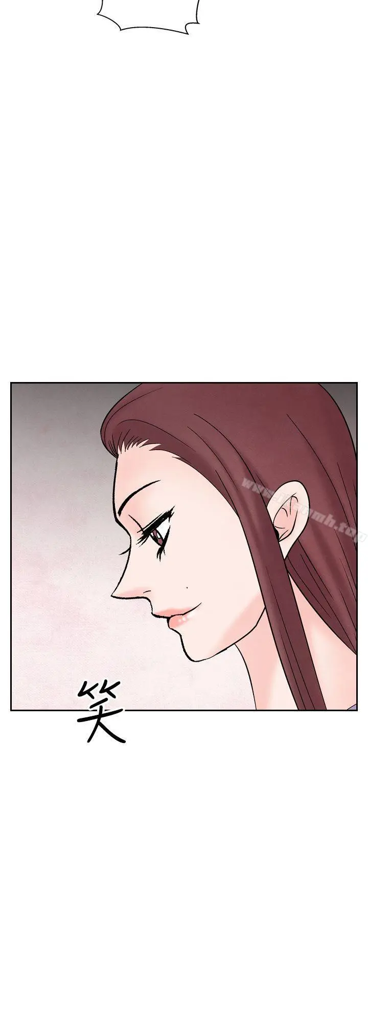 夜花(完结) - 第39话 - page 20