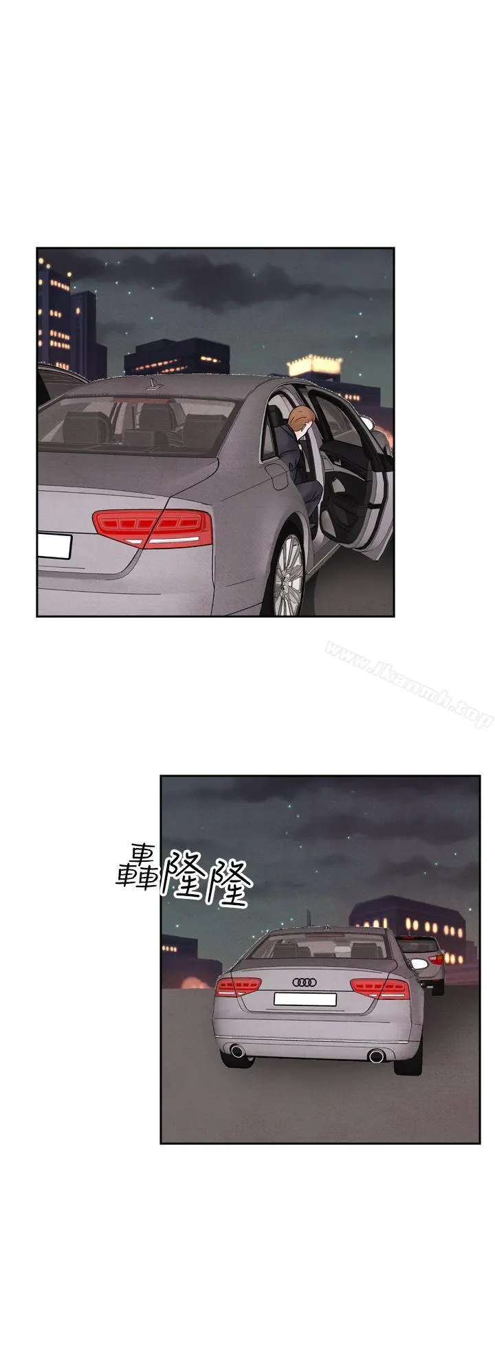 夜花(完结) - 第49话 - page 18