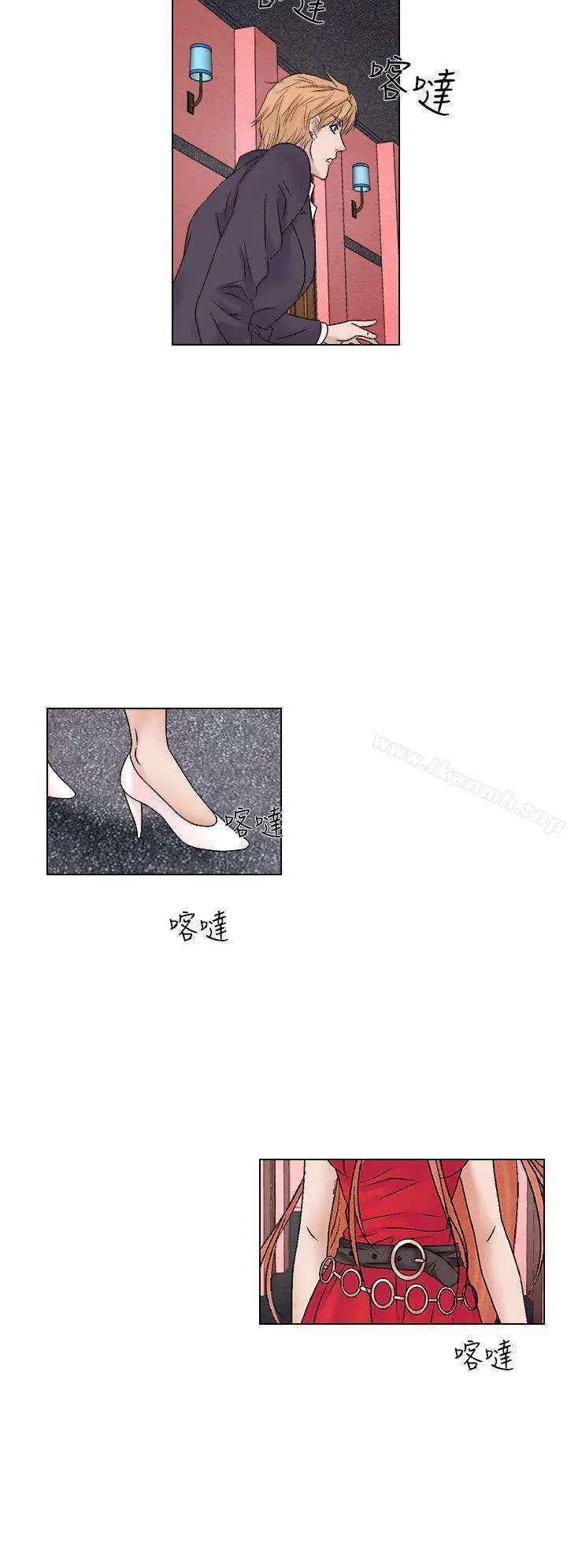 夜花(完结) - 第1季最终话 - page 18