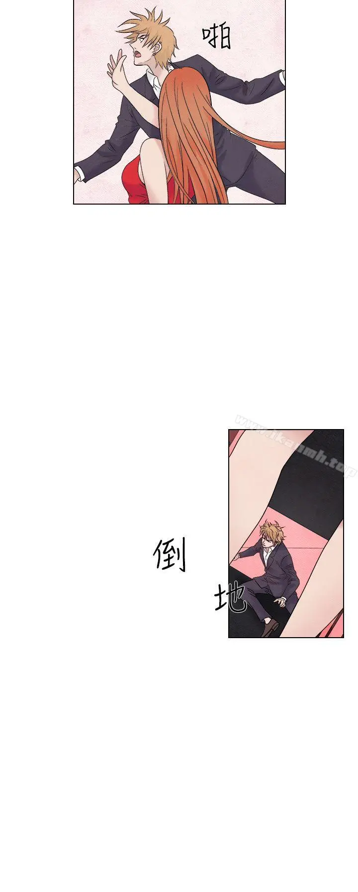 夜花(完结) - 第1季最终话 - page 20