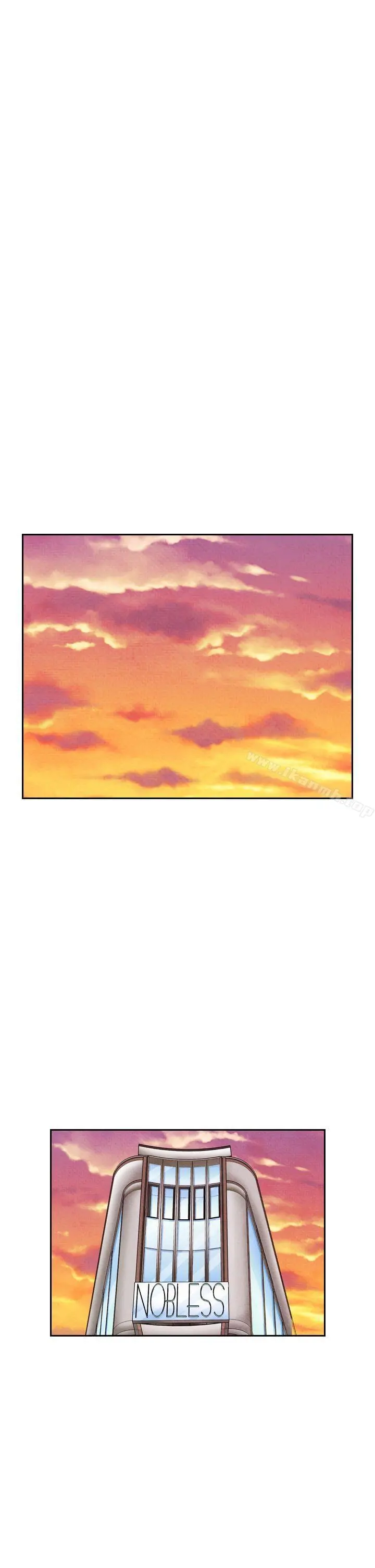 夜花(完结) - 第29话 - page 11