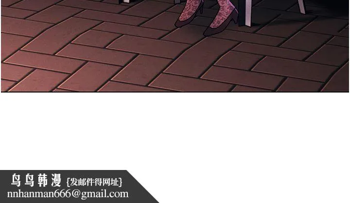 今晚是第一次 - 第43话-诗雅放纵的过往 - page 15