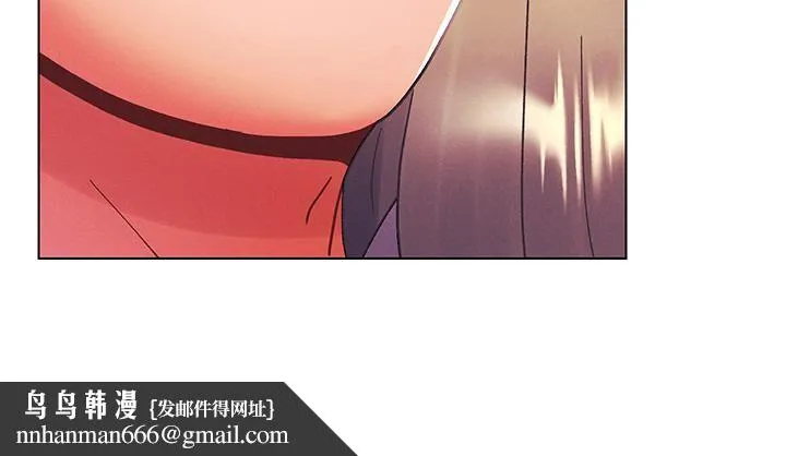 今晚是第一次 - 第35话-怡春跟金发混混?? - page 15