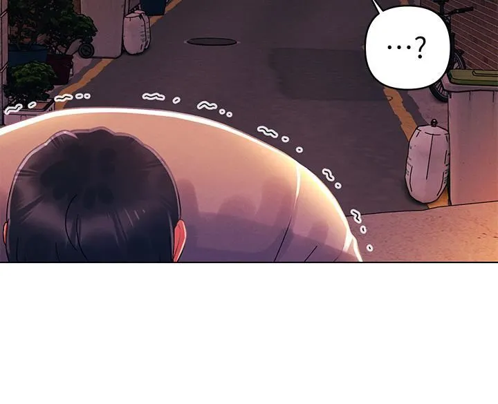 今晚是第一次 - 第31话-被蹂躏的滋味 - page 5