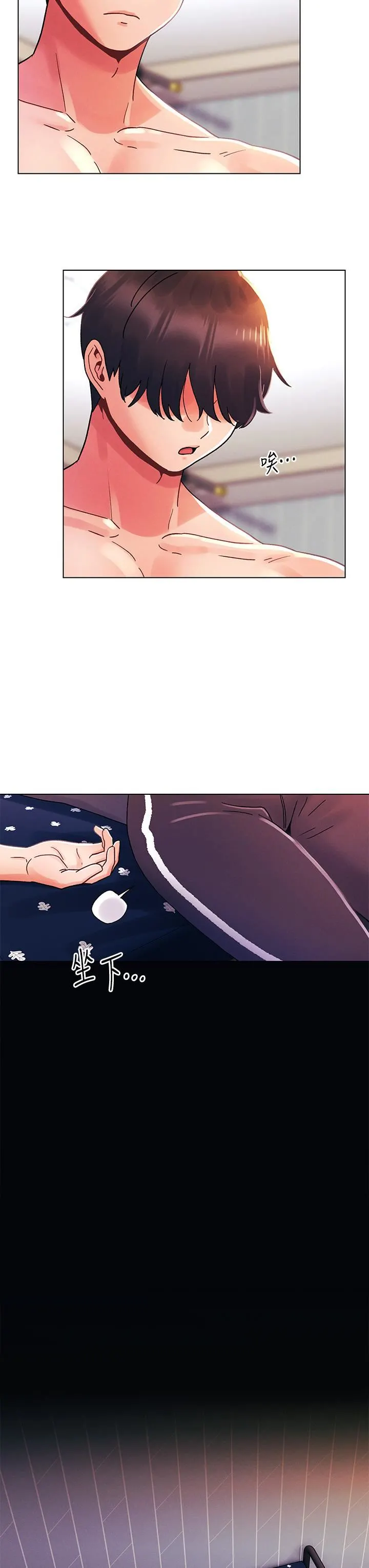 今晚是第一次 - 第33话-用前女友的身体洩愤 - page 28