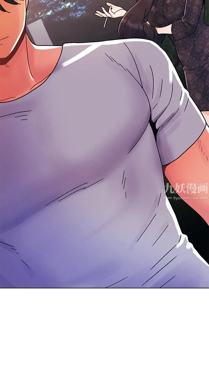 今晚是第一次 - 第20话-我比以前更喜欢你瞭 - page 2