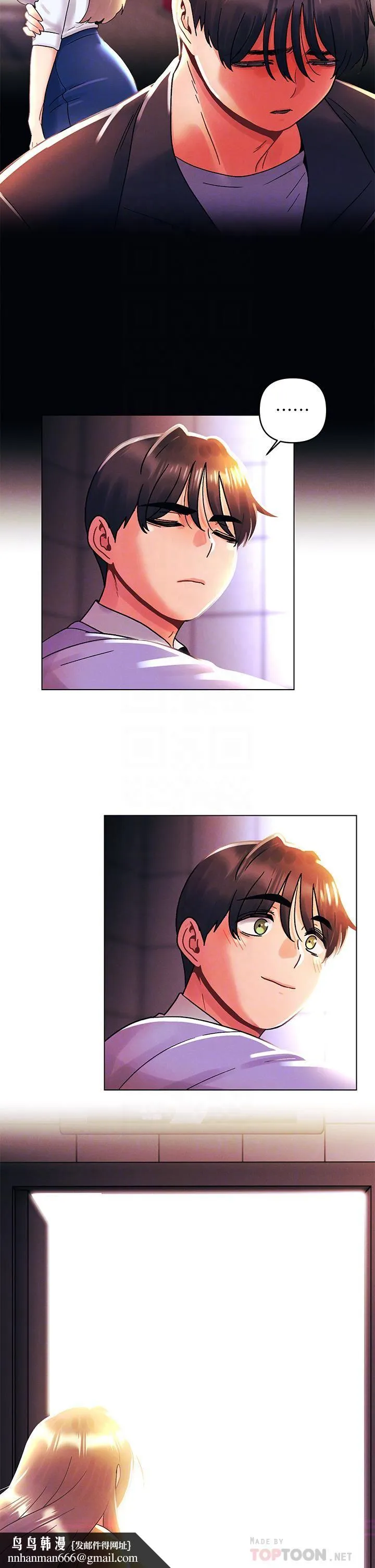 今晚是第一次 - 第39话-我不会把你让给任何人 - page 18