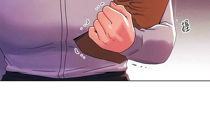 今晚是第一次 - 第29话-无法放下前女友的亦明 - page 26