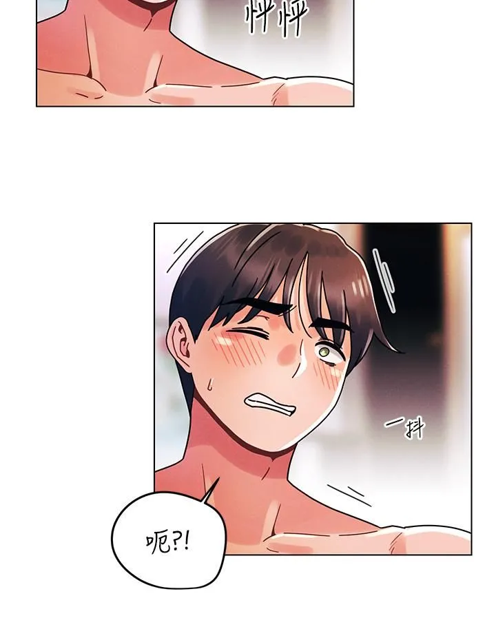 今晚是第一次 - 第23话-见识女友的口技 - page 19