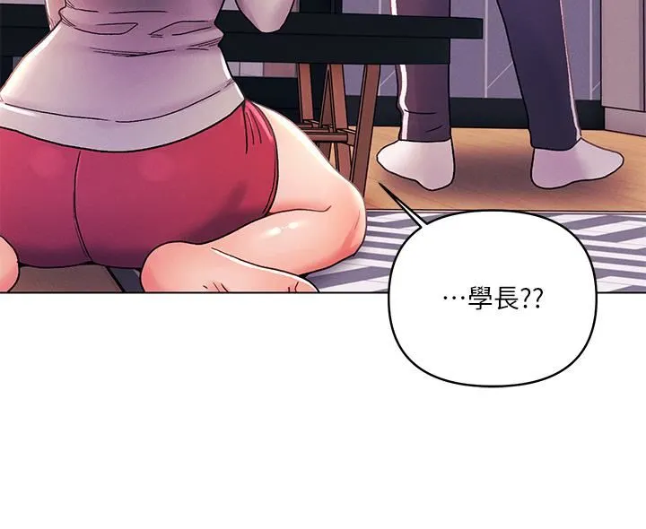 今晚是第一次 - 第34话-除瞭你没人能满足我! - page 24