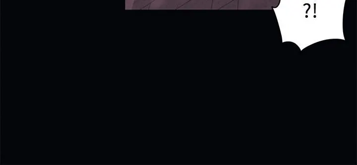 今晚是第一次 - 第37话-变成众矢之的 - page 5