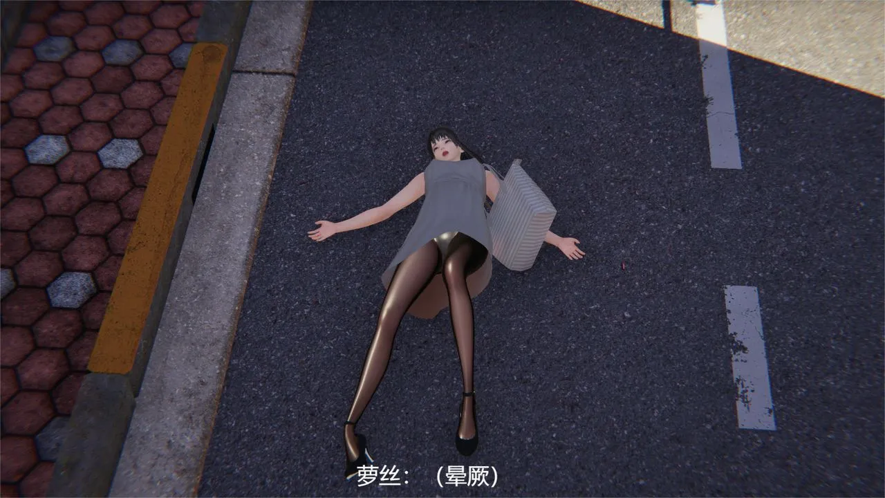 [3D]魔法少女狩猎计划X5+番外X3 - 旧版【第03话】 - page 24