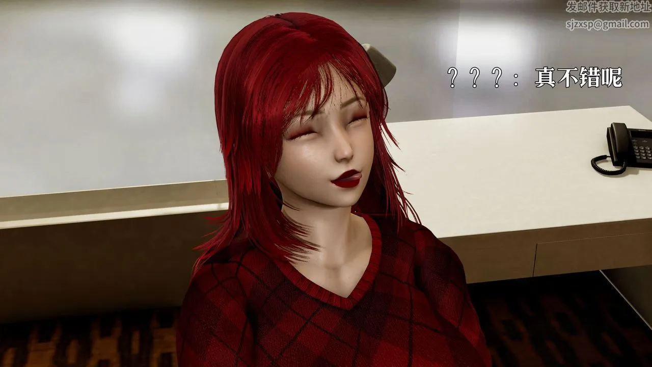 [3D]魔法少女狩猎计划X5+番外X3 - 番外01-吞噬 - page 32