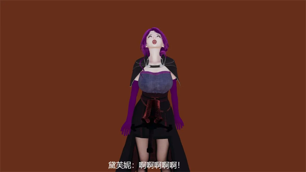 [3D]魔法少女狩猎计划X5+番外X3 - 旧版【第06话】 - page 10
