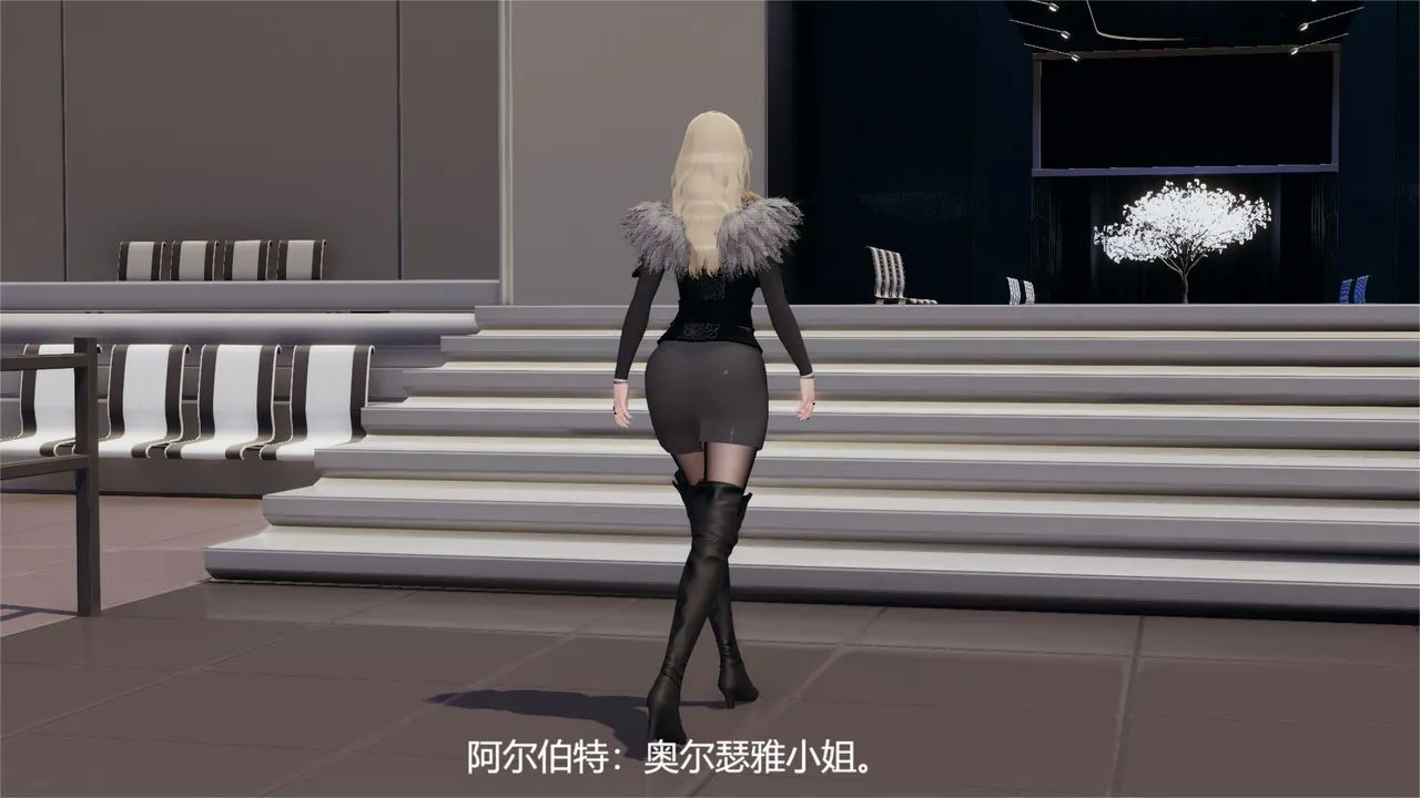 [3D]魔法少女狩猎计划X5+番外X3 - 旧版【第06话】 - page 70