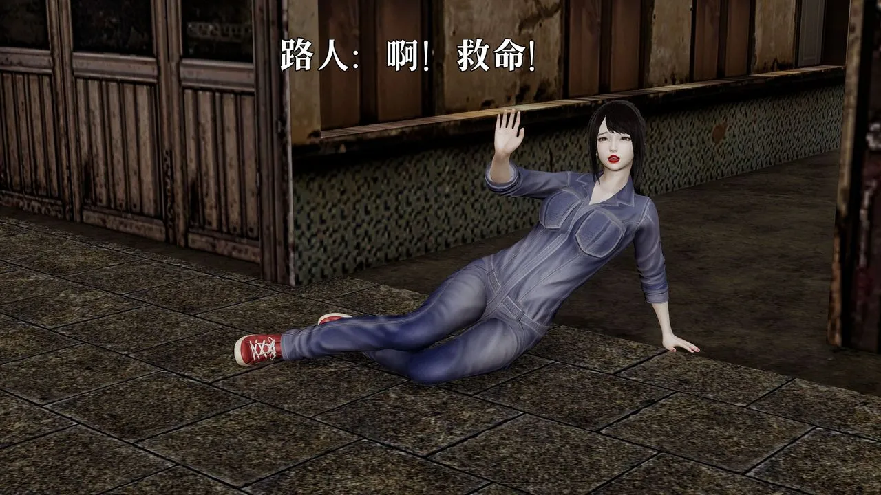 [3D]魔法少女狩猎计划X5+番外X3 - 新版【第05话】 - page 10