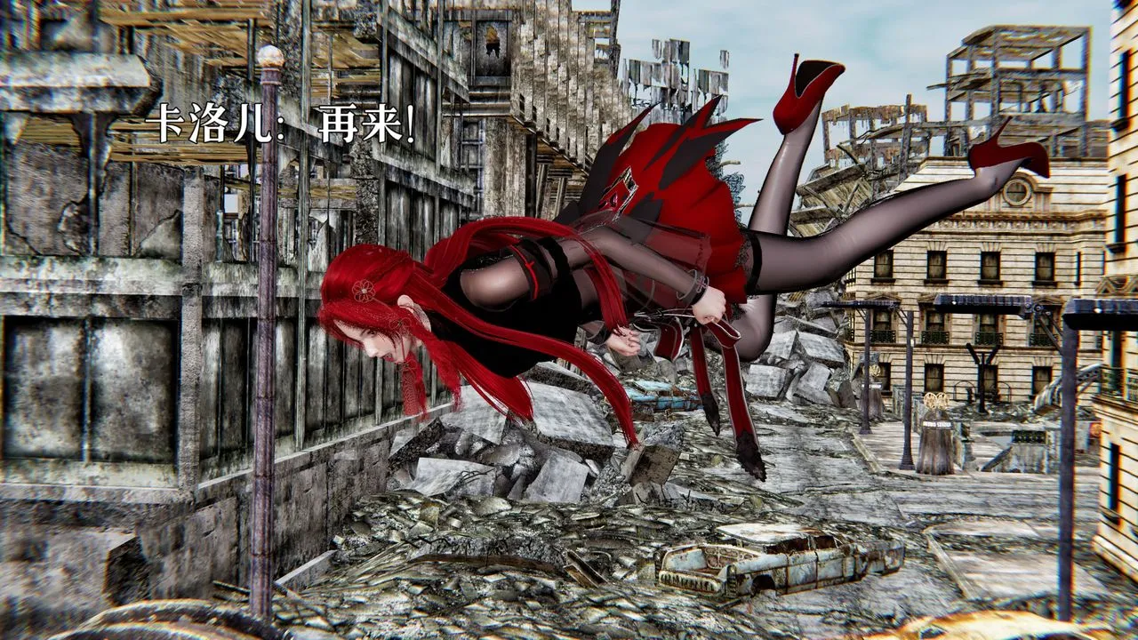 [3D]魔法少女狩猎计划X5+番外X3 - 新版【第04话】 - page 18