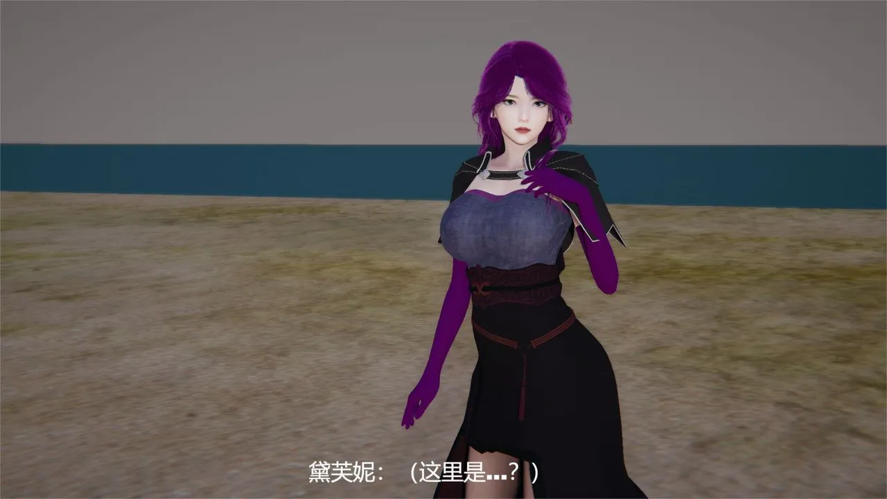 [3D]魔法少女狩猎计划X5+番外X3 - 旧版【第04话】 - page 42