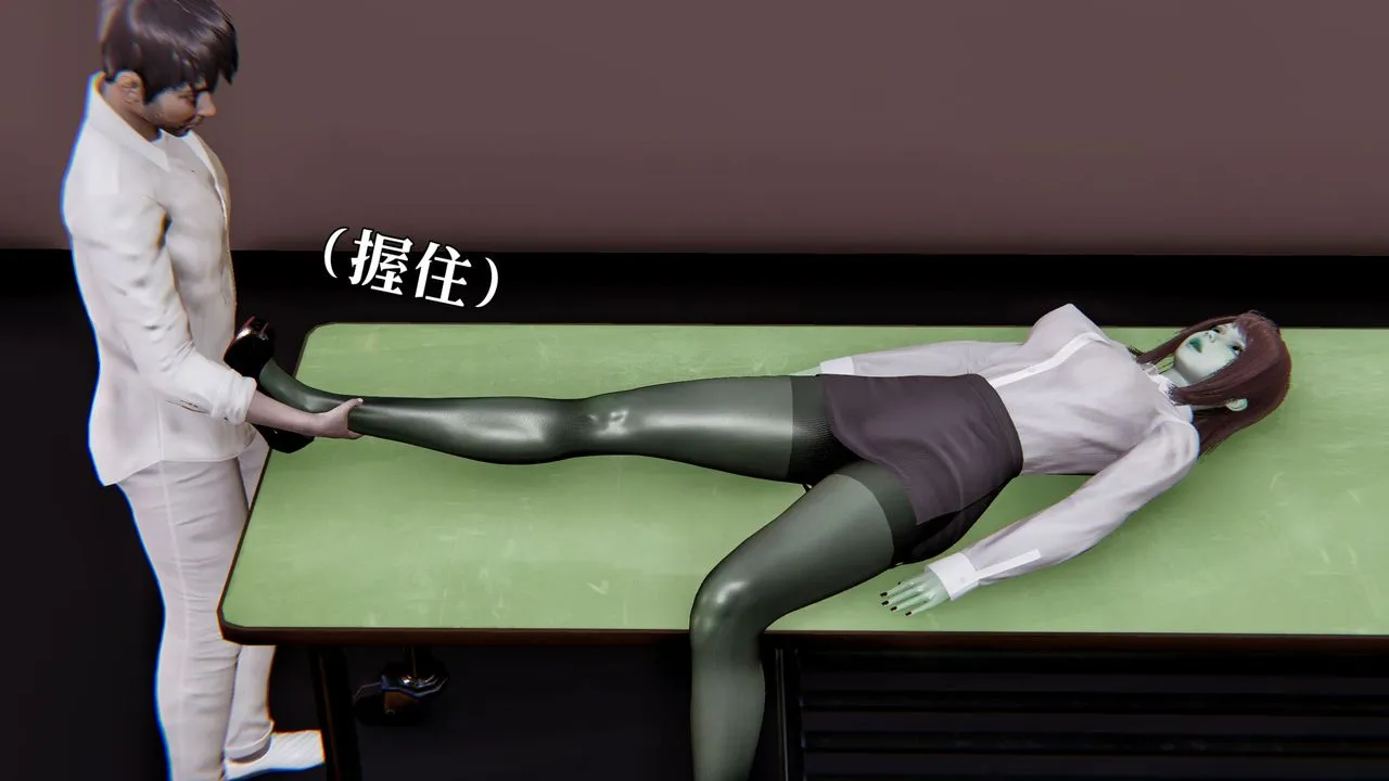 [3D]魔法少女狩猎计划X5+番外X3 - 新版【第03话】 - page 19