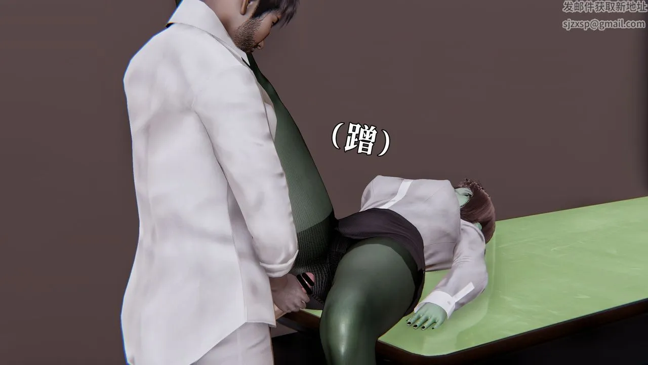 [3D]魔法少女狩猎计划X5+番外X3 - 新版【第03话】 - page 31