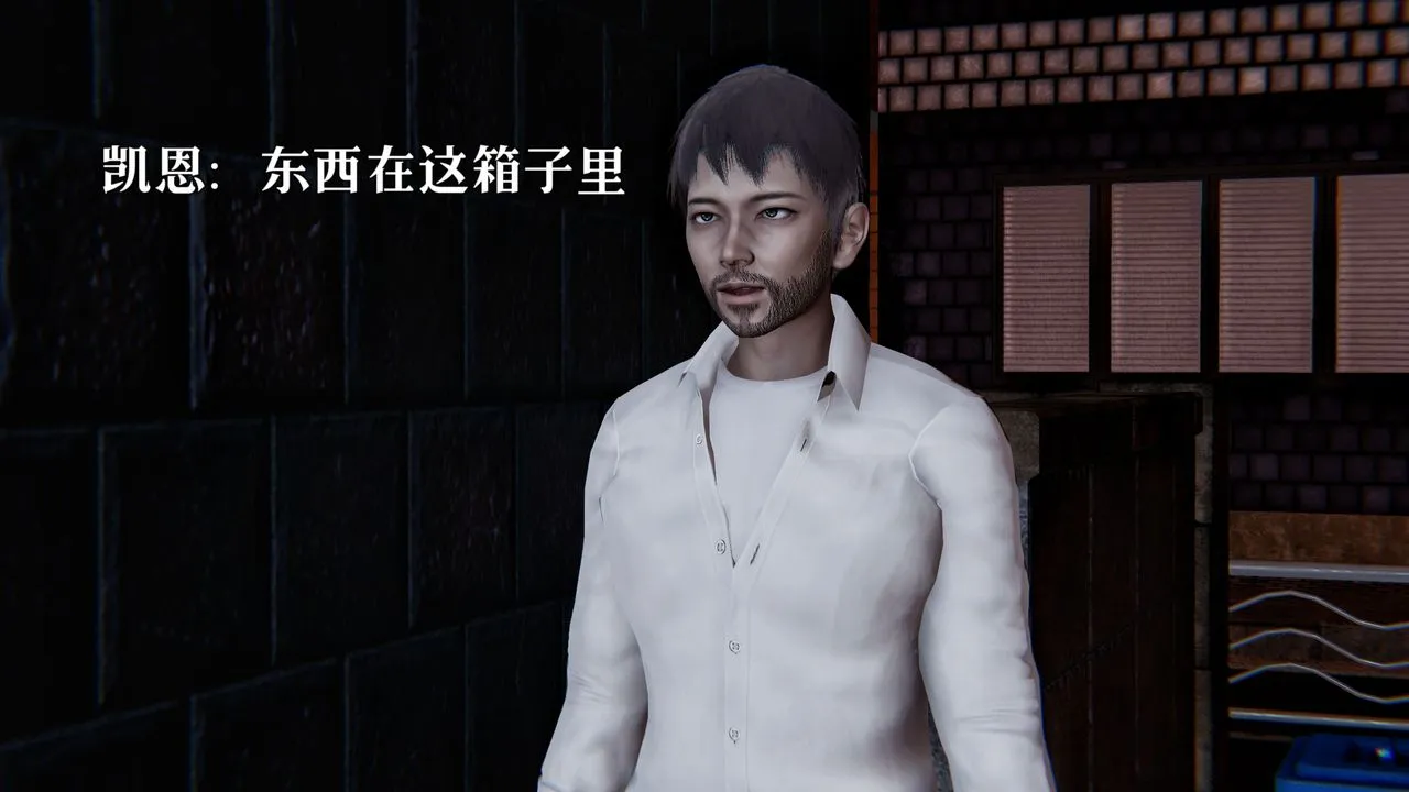 [3D]魔法少女狩猎计划X5+番外X3 - 新版【第03话】 - page 65