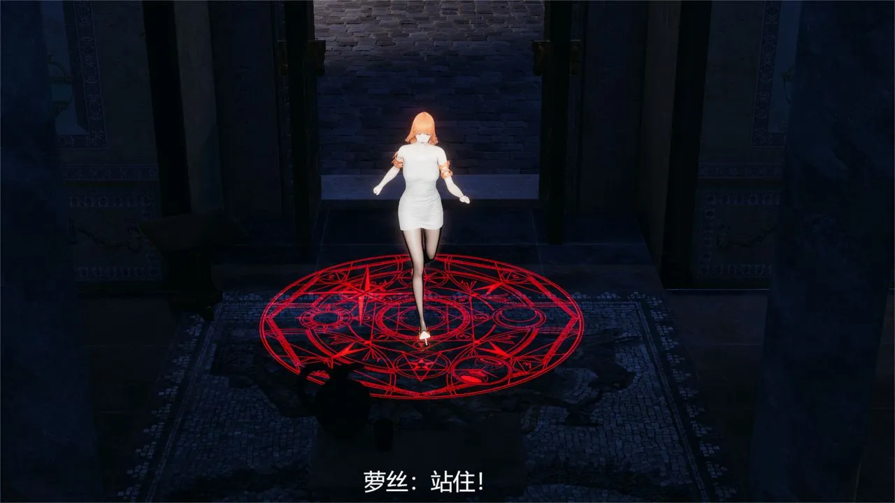 [3D]魔法少女狩猎计划X5+番外X3 - 旧版【第01话】 - page 54