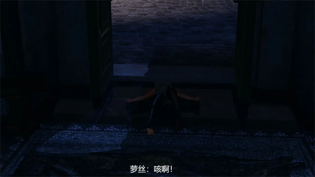 [3D]魔法少女狩猎计划X5+番外X3 - 旧版【第01话】 - page 56