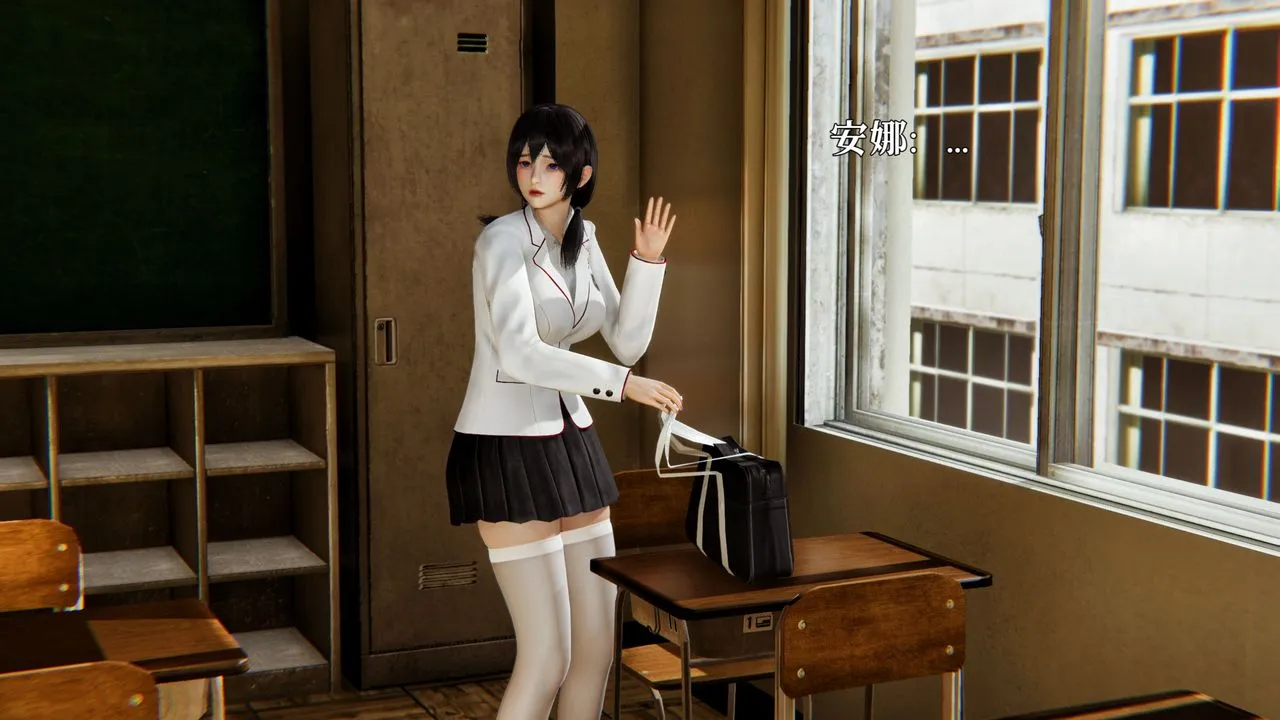 [3D]魔法少女狩猎计划X5+番外X3 - 番外03-法医凯恩 - page 7