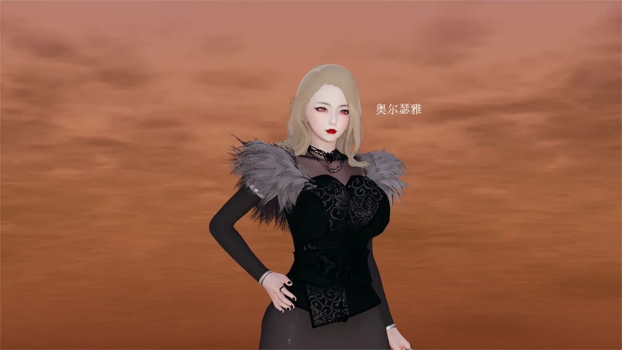 [3D]魔法少女狩猎计划X5+番外X3 - 旧版【第05话】 - page 66