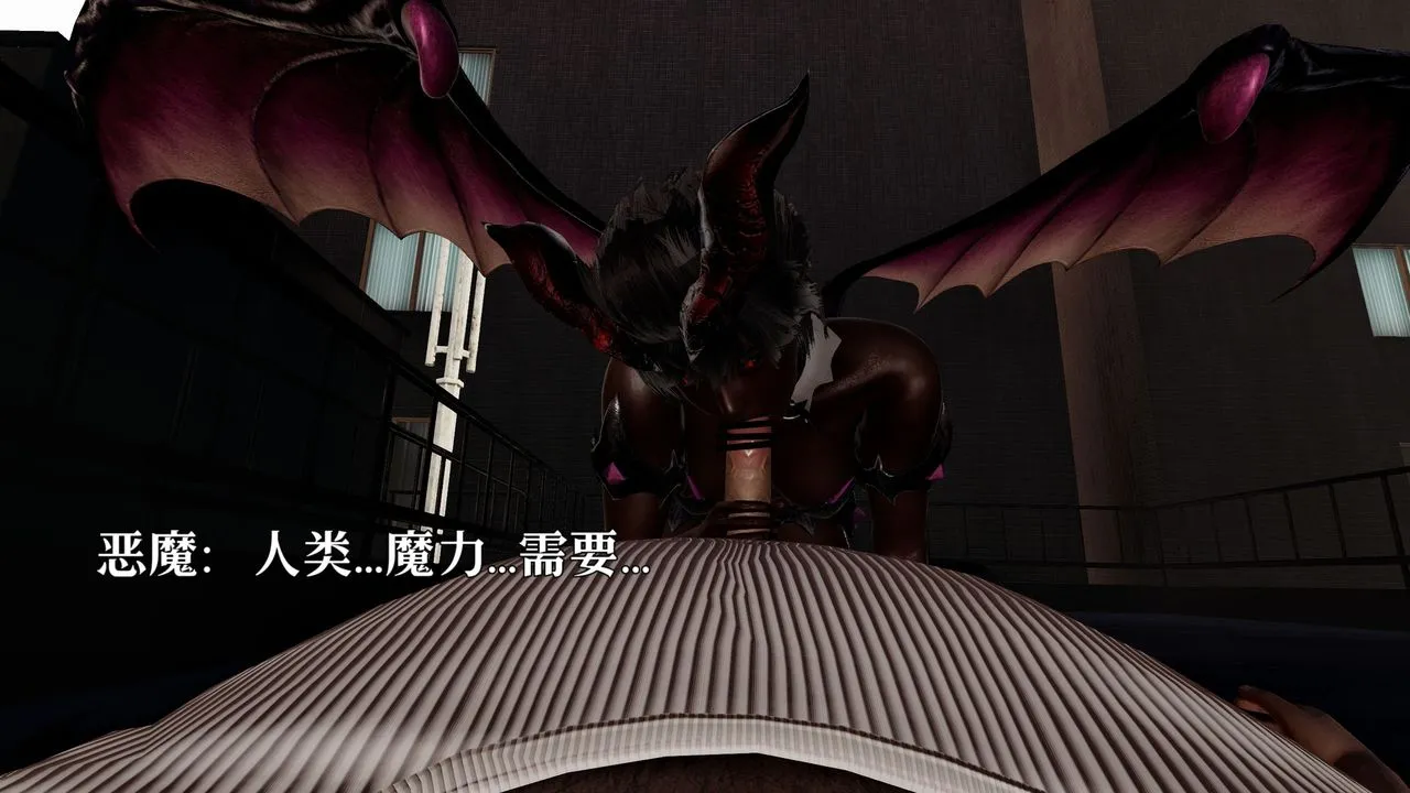 [3D]魔法少女狩猎计划X5+番外X3 - 新版【第06话】 - page 23