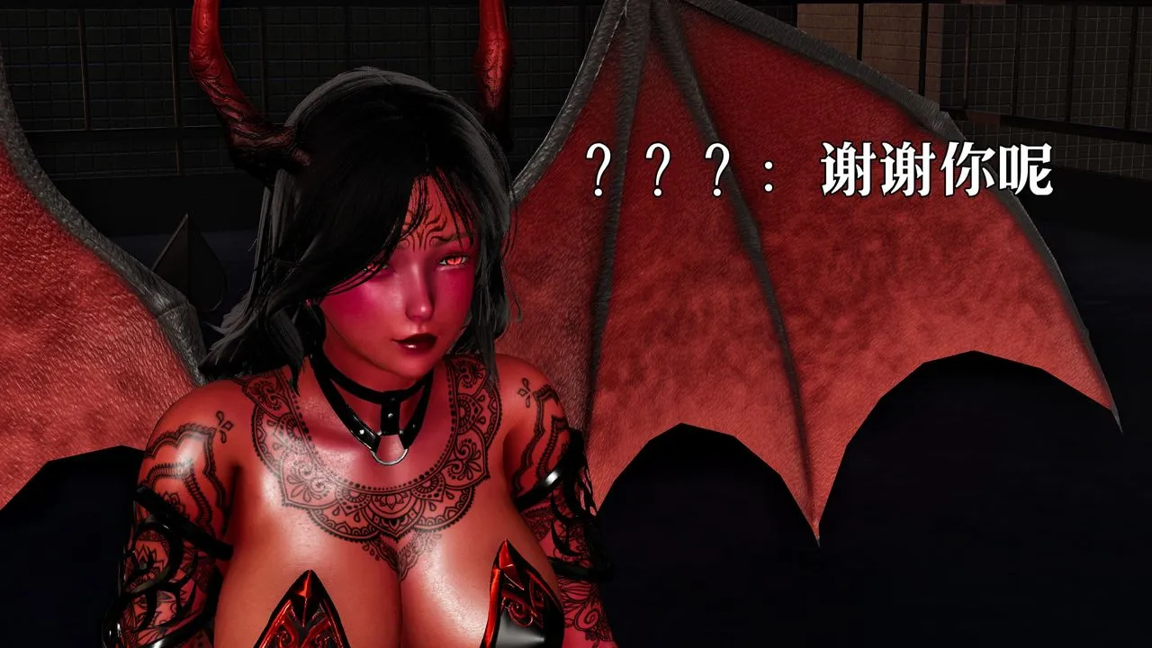 [3D]魔法少女狩猎计划X5+番外X3 - 新版【第06话】 - page 33