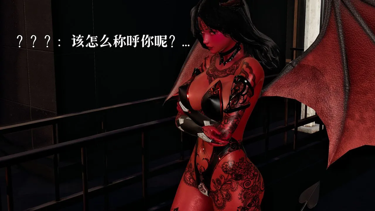 [3D]魔法少女狩猎计划X5+番外X3 - 新版【第06话】 - page 35